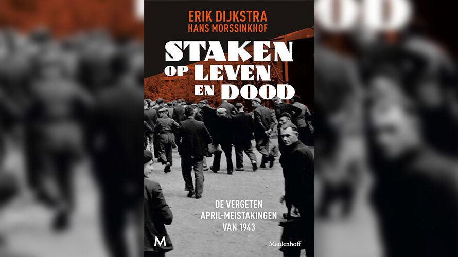 Veranderende smaak MAX Vandaag