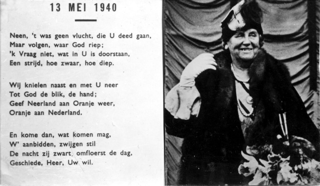 Strooibiljet Koningin Wilhelmina