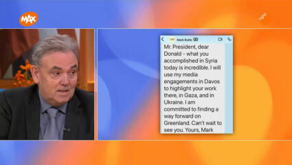 Willem Post over het privébericht van Mark Rutte aan Donald Trump.