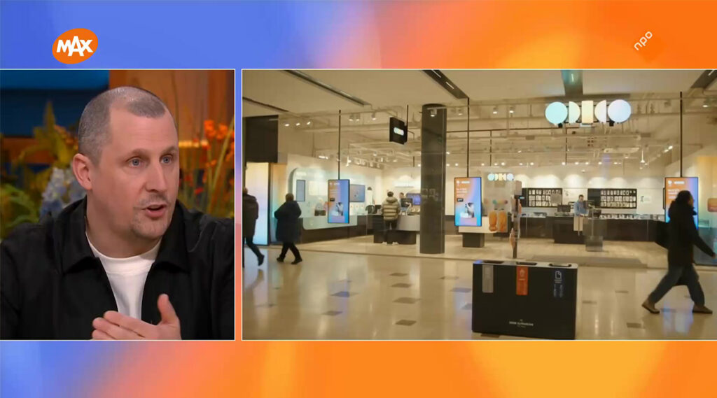 Cyber-expert Harm Teunis over het datalek bij Odido: “Hoe meer gegevens een cybercrimineel heeft, hoe gerichter zij een phishing aanval kunnen uitvoeren”