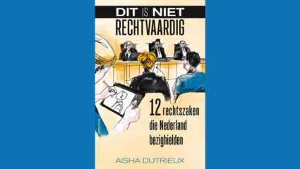De omslag van het boek Dit is niet rechtvaardig van Aisha Dutrieux.