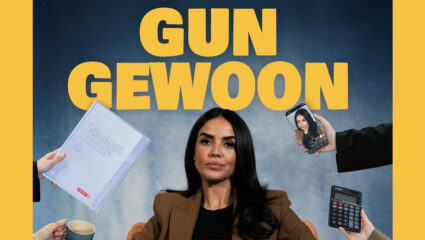 De poster van de voorstelling Gun Gewoon van Nouhailad el Guebli.