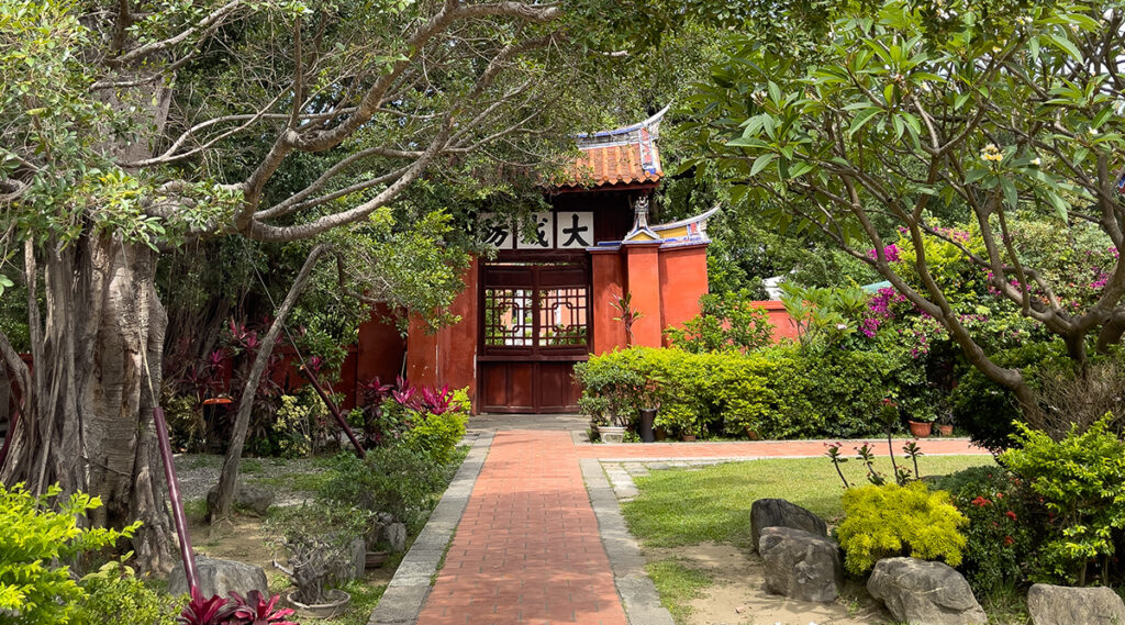 Tempel-Fort Zeelandia, de oudste tempel van Taiwan